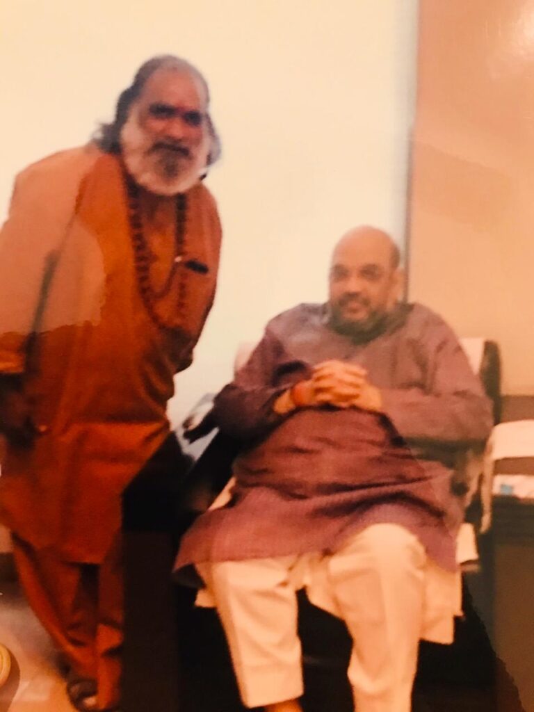 Honourable Amit Shah ji