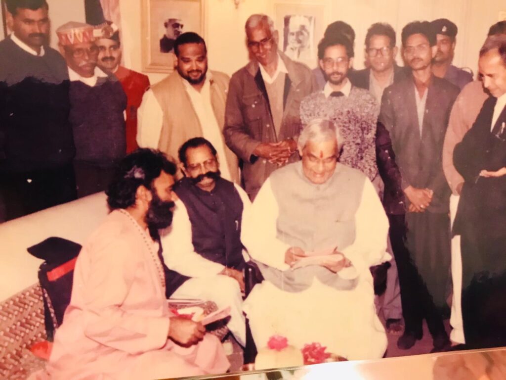 Honourable Late Atal Bihari Vajpayee Ji