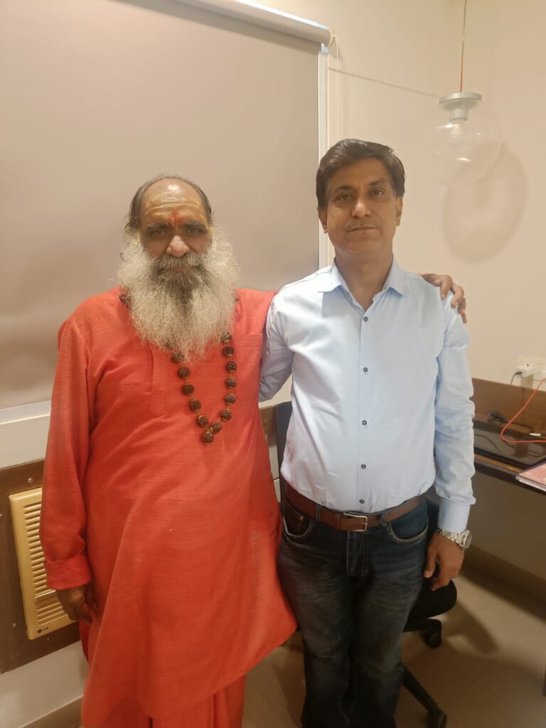 Amrit Varsha